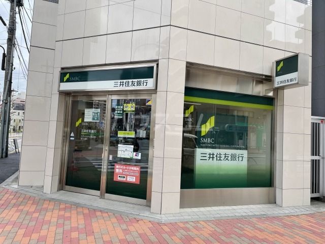 銀行　三井住友銀行 森下出張所（銀行）まで1083m