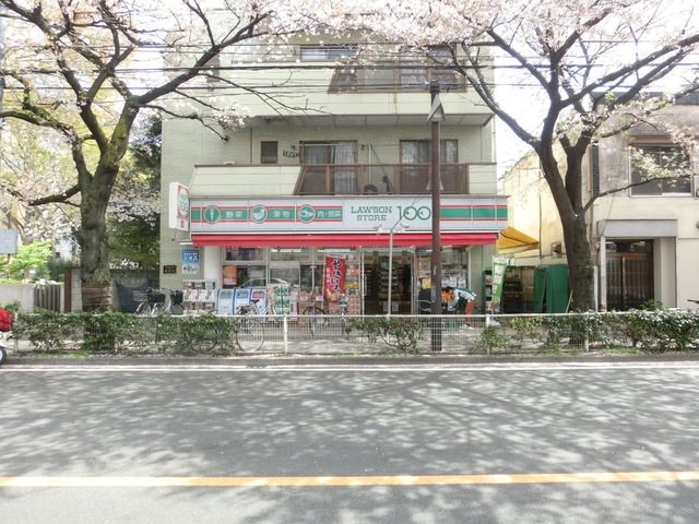 コンビニ　ローソンストア１００（コンビニ）まで900m