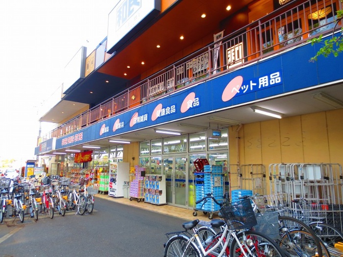 ドラックストア　クリエイト（ドラッグストア）まで350m