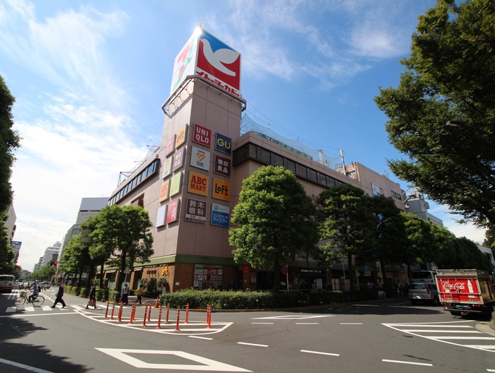 スーパー　イトーヨーカドー（スーパー）まで460m