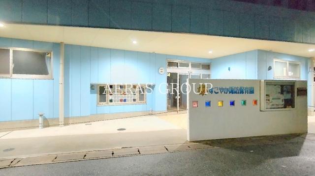 幼稚園・保育園　すこやか諏訪保育園（幼稚園・保育園）まで461m