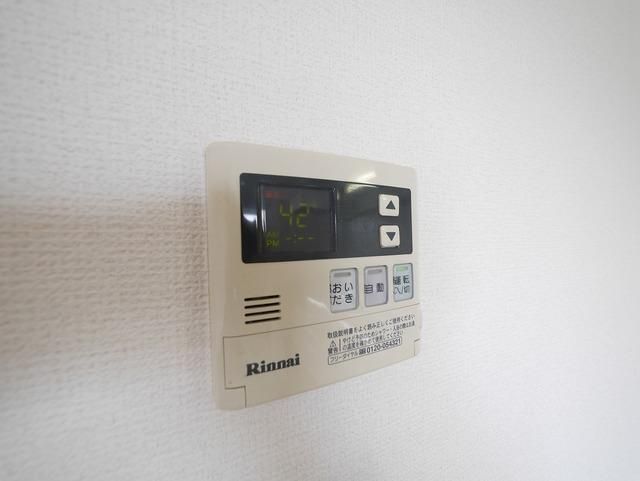 その他　★給湯リモコン★