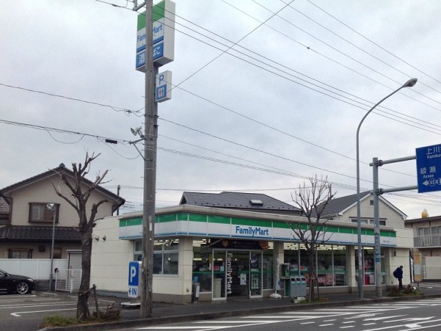 その他　コンビニ　物件より約450m 徒歩約6分