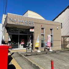 郵便局　清水袖師郵便局（郵便局）まで373m