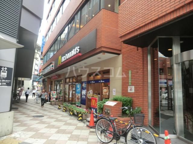 飲食店　マクドナルド　西日暮里駅前店（飲食店）まで387m