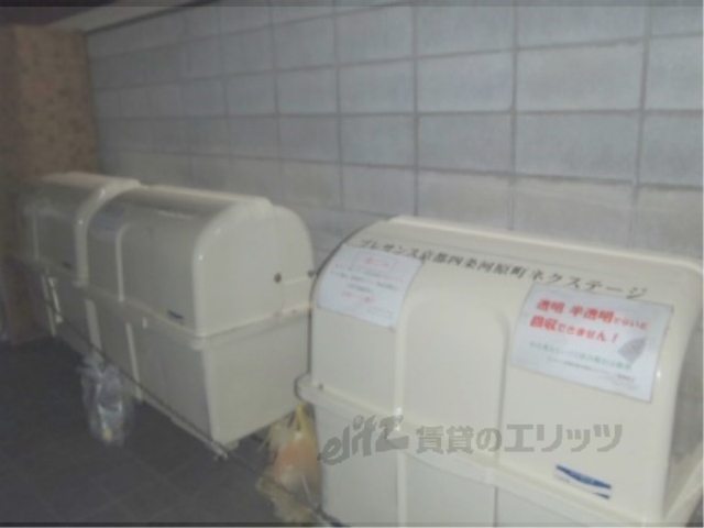 その他共有部分　その他