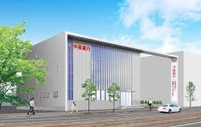 銀行　中国銀行広島西支店（銀行）まで153m