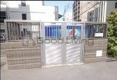 その他共有部分　ゴミ捨て場