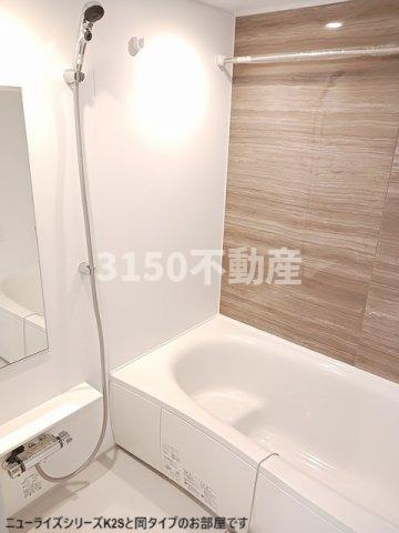 バス・シャワールーム　ゆったり過ごせるお風呂です