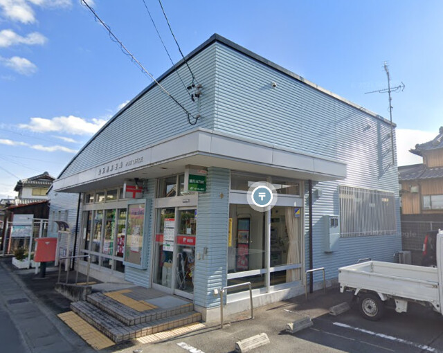 郵便局　松阪港郵便局（郵便局）まで758m