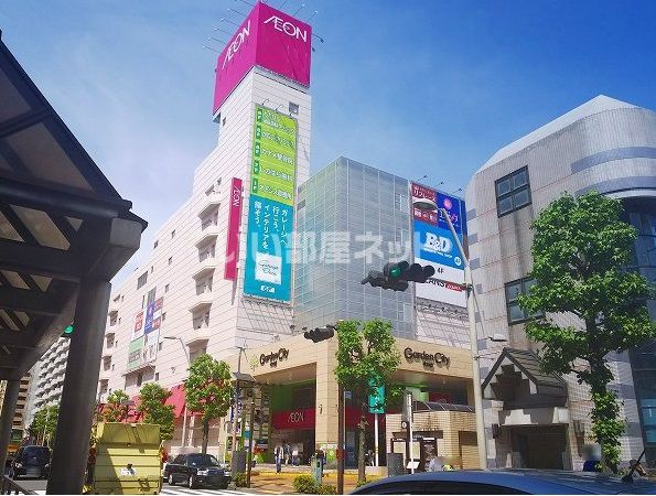 スーパー　イオン厚木店（スーパー）まで510m