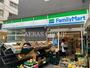 コンビニ　ファミリーマート上目黒二丁目店（コンビニ）まで228m