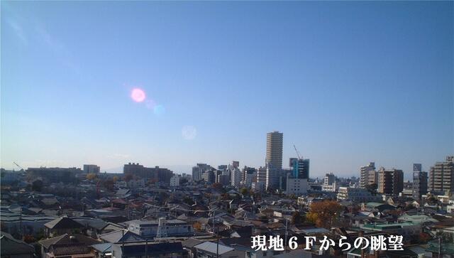 眺望　外の眺めです