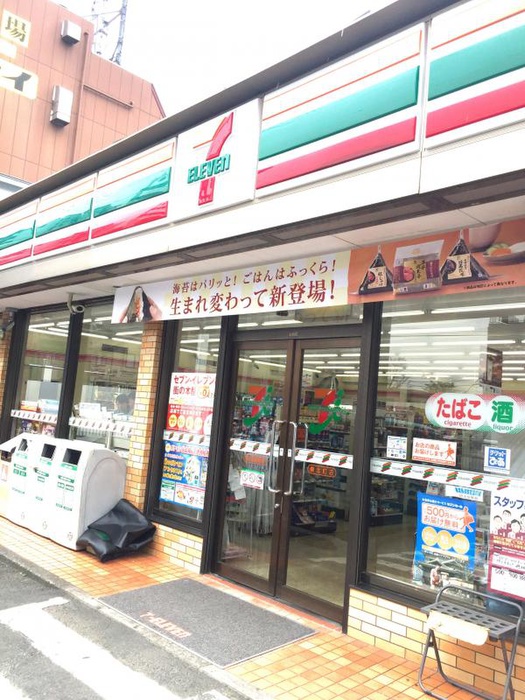 コンビニ　セブンイレブン（コンビニ）まで453m