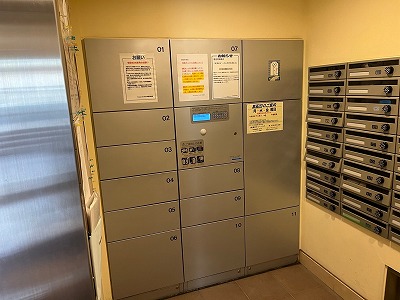 その他共有部分　宅配ボックス
