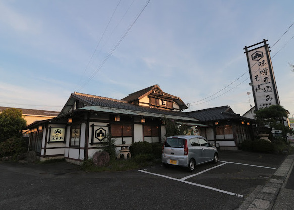 飲食店　木曽駒比良店（飲食店）まで165m