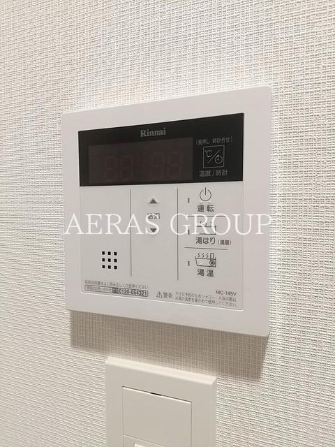 その他　別部屋参照