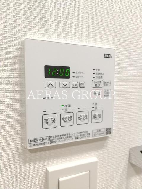 その他設備　別部屋参照