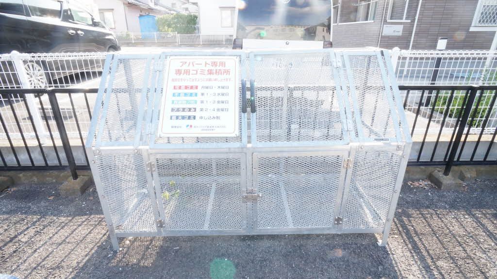 その他共有部分　集積所