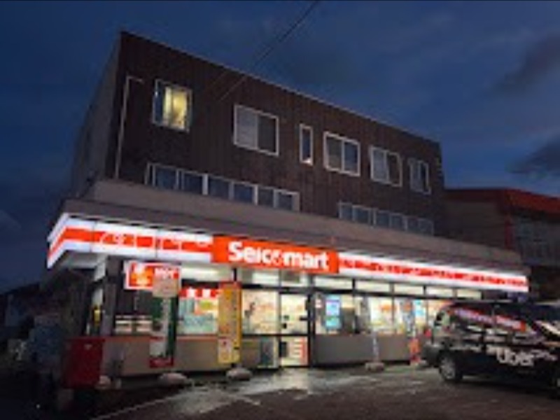コンビニ　セイコーマート石山南店（コンビニ）まで242m