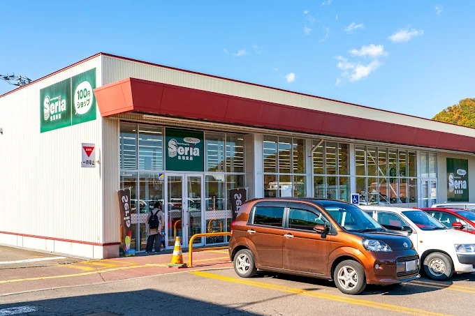 その他　Seria生活良品石山店（その他）まで375m