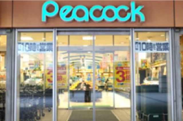 その他　ピーコックストア（その他）まで512m