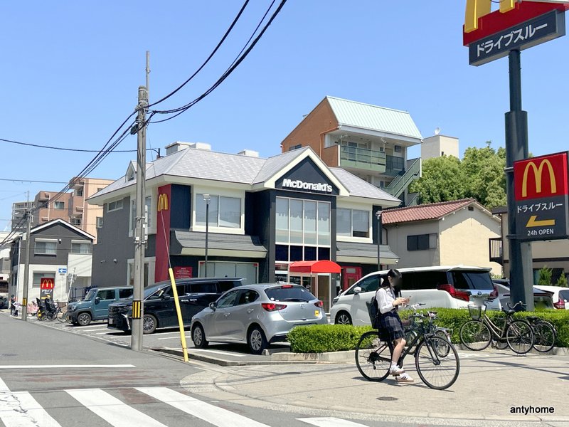 飲食店　マクドナルド 豊新店（飲食店）まで84m