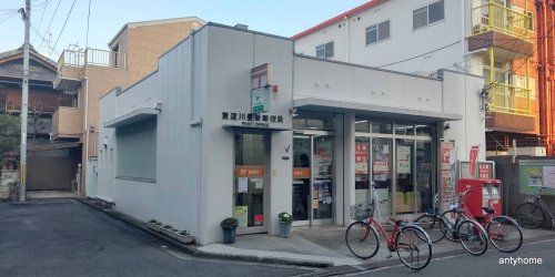郵便局　東淀川豊新郵便局（郵便局）まで206m