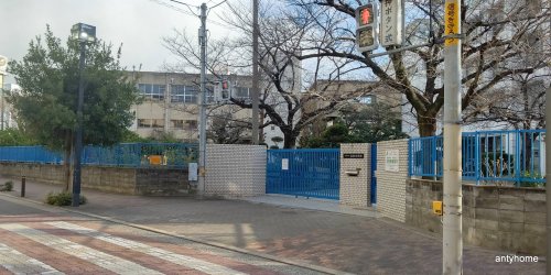 小学校　大阪市立豊新小学校（小学校）まで185m