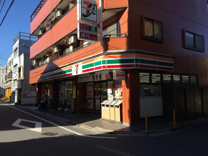 コンビニ　セブンイレブン世田谷三宿2丁目店（コンビニ）まで187m