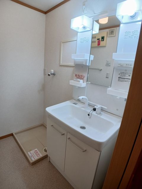 洗面設備