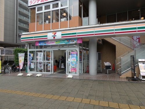 コンビニ　セブン-イレブン 日野高幡不動駅前店（コンビニ）まで257m