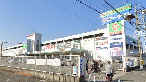 オレンジコートの周辺写真
