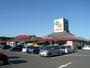 スーパー　ハローデイ貫店（スーパー）まで900m