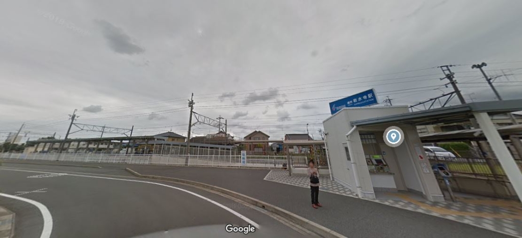 その他　遠州岩水寺駅（その他）まで1483m