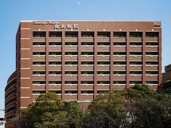 病院　医療法人寿会富永病院（病院）まで883m