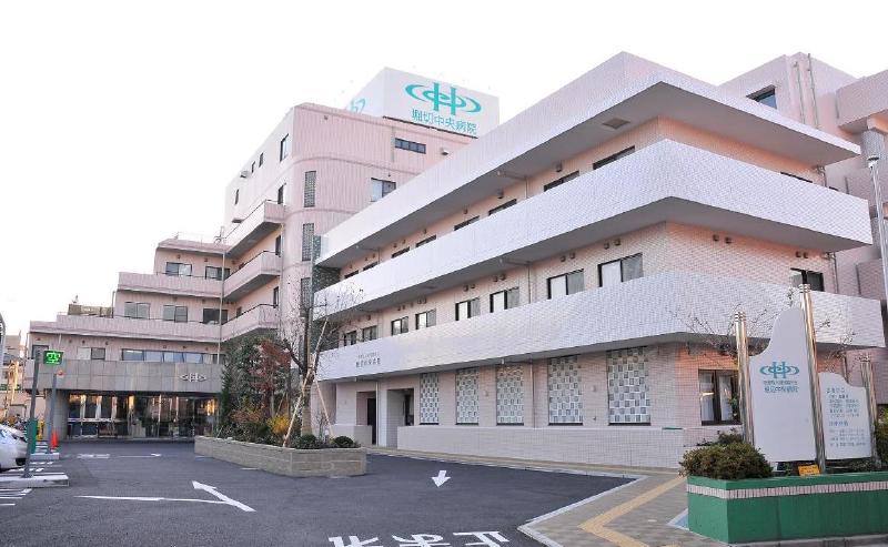 病院　堀切中央病院（病院）まで66m