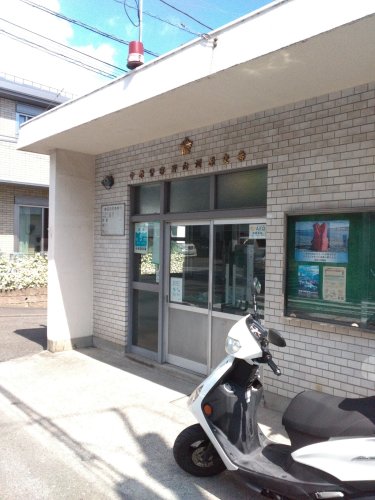 警察署・交番　中原警察署向河原交番（警察署・交番）まで621m