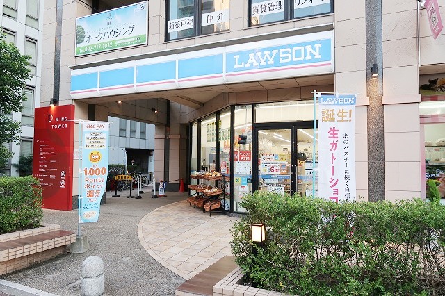 コンビニ　ローソン 大名二丁目店（コンビニ）まで214m