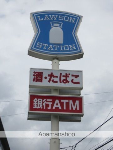 コンビニ　ローソン仙台川内三十人町店（コンビニ）まで413m