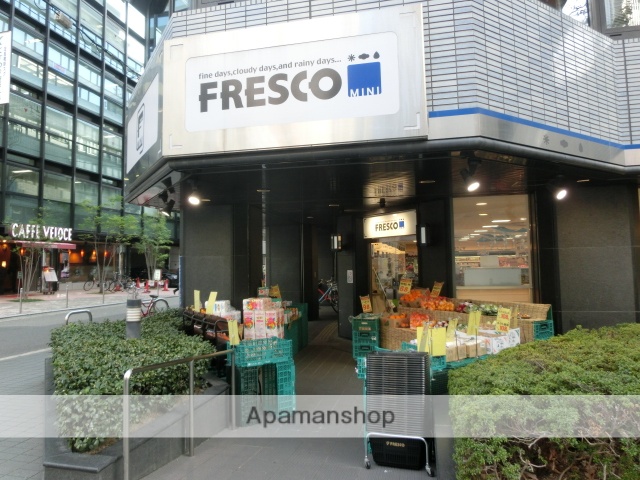 スーパー　フレスコ御堂筋本町店（スーパー）まで528m