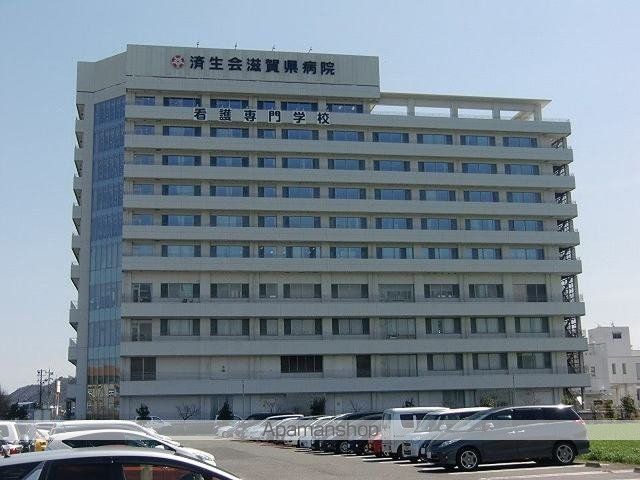 病院　済生会滋賀県病院（病院）まで1211m