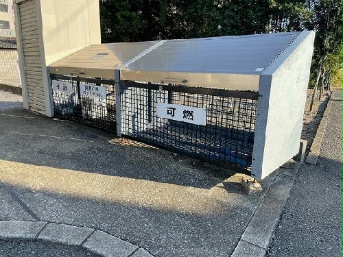 その他共有部分　ゴミ庫