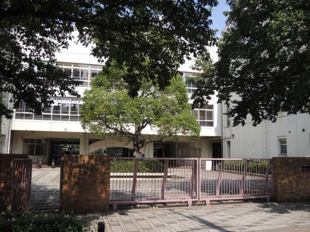 中学校　志村第五中学校（中学校）まで351m