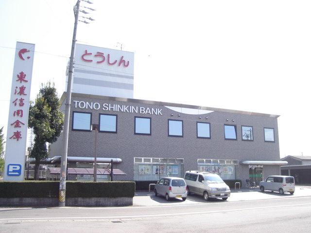 銀行　東濃信用金庫那加支店（銀行）まで384m