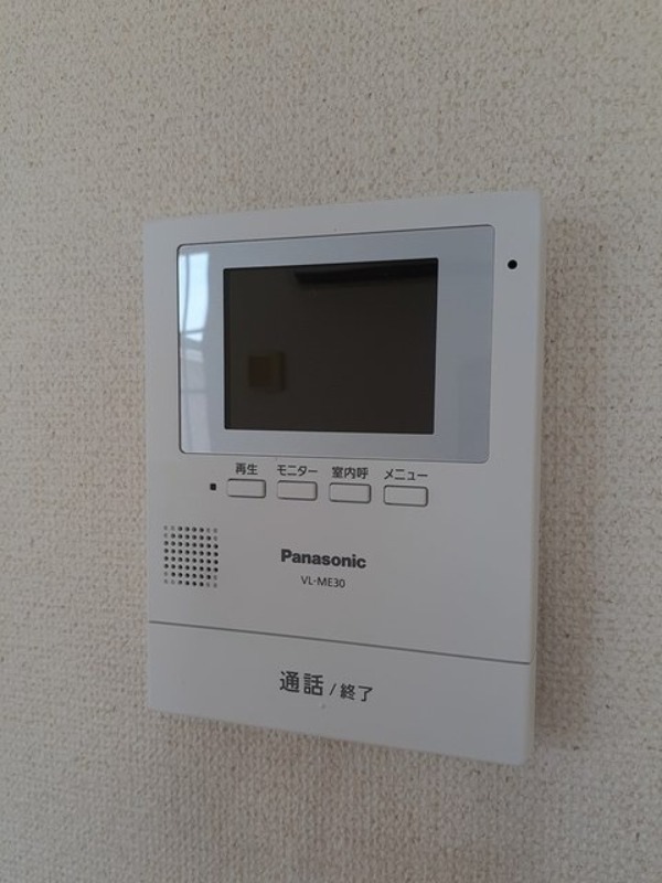 セキュリティ　図面と現状に相違がある場合には現状を優先