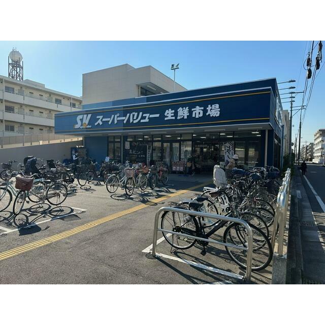 ショッピングセンター　スーパーバリュー南浦和店（ショッピングセンター）まで180m