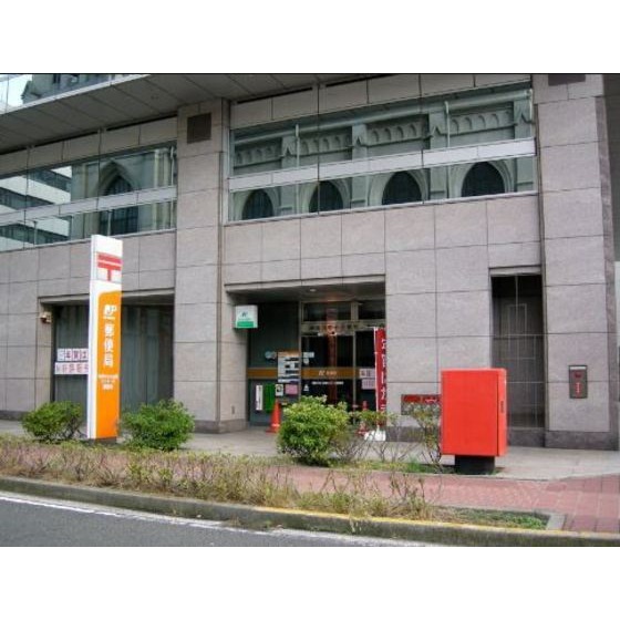 郵便局　神奈川中小企業センター内郵便局（郵便局）まで381m