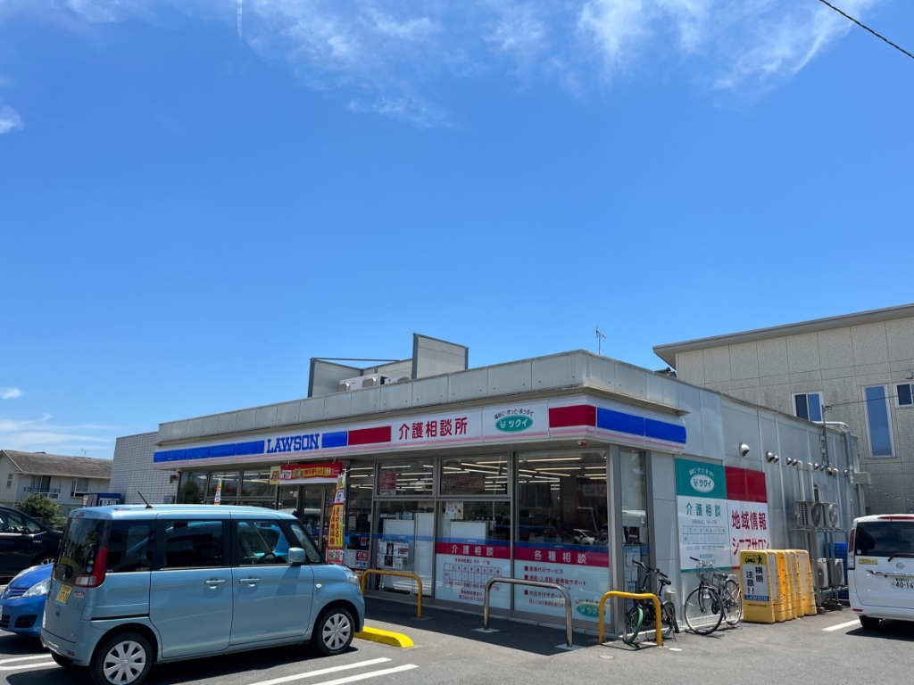 コンビニ　ローソン さいたまシティハイツ三橋店（コンビニ）まで1001m