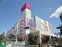 ショッピングセンター　イオン厚木店（ショッピングセンター）まで680m
